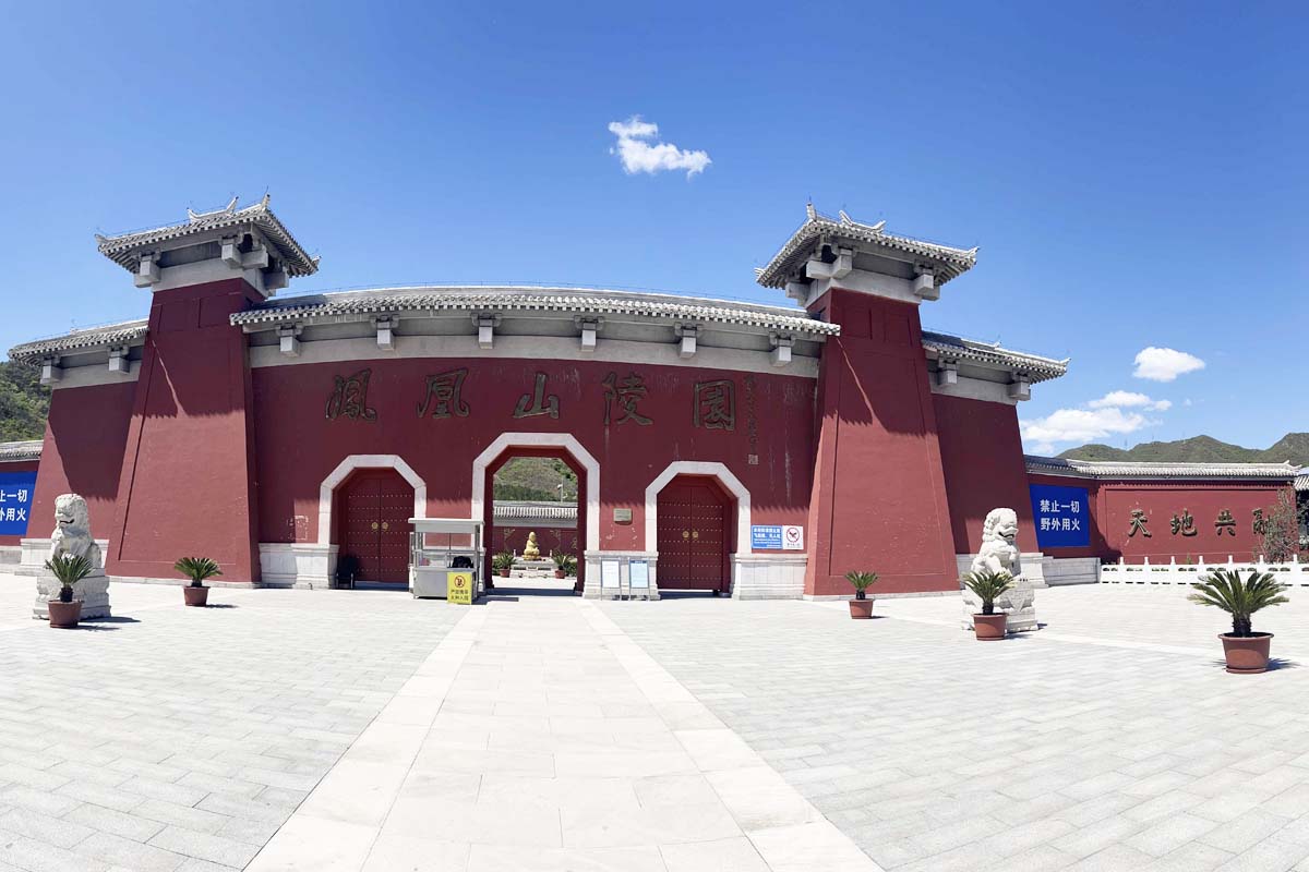 昌平凤凰山公墓双人墓地价格是否有优惠活动？